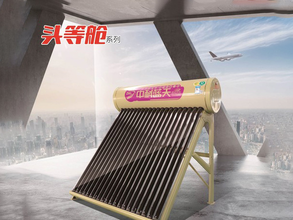 威海太阳能热水工程安装有哪些要点要注意